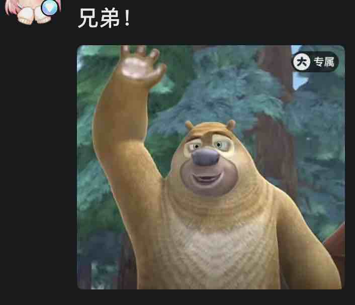 已开秒发秒收