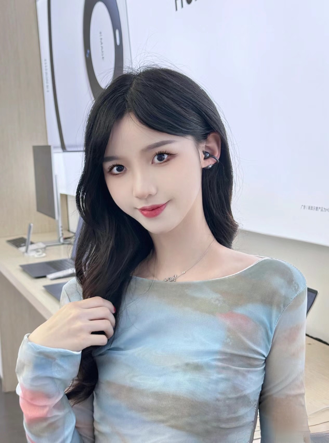 绵绵冰小羊