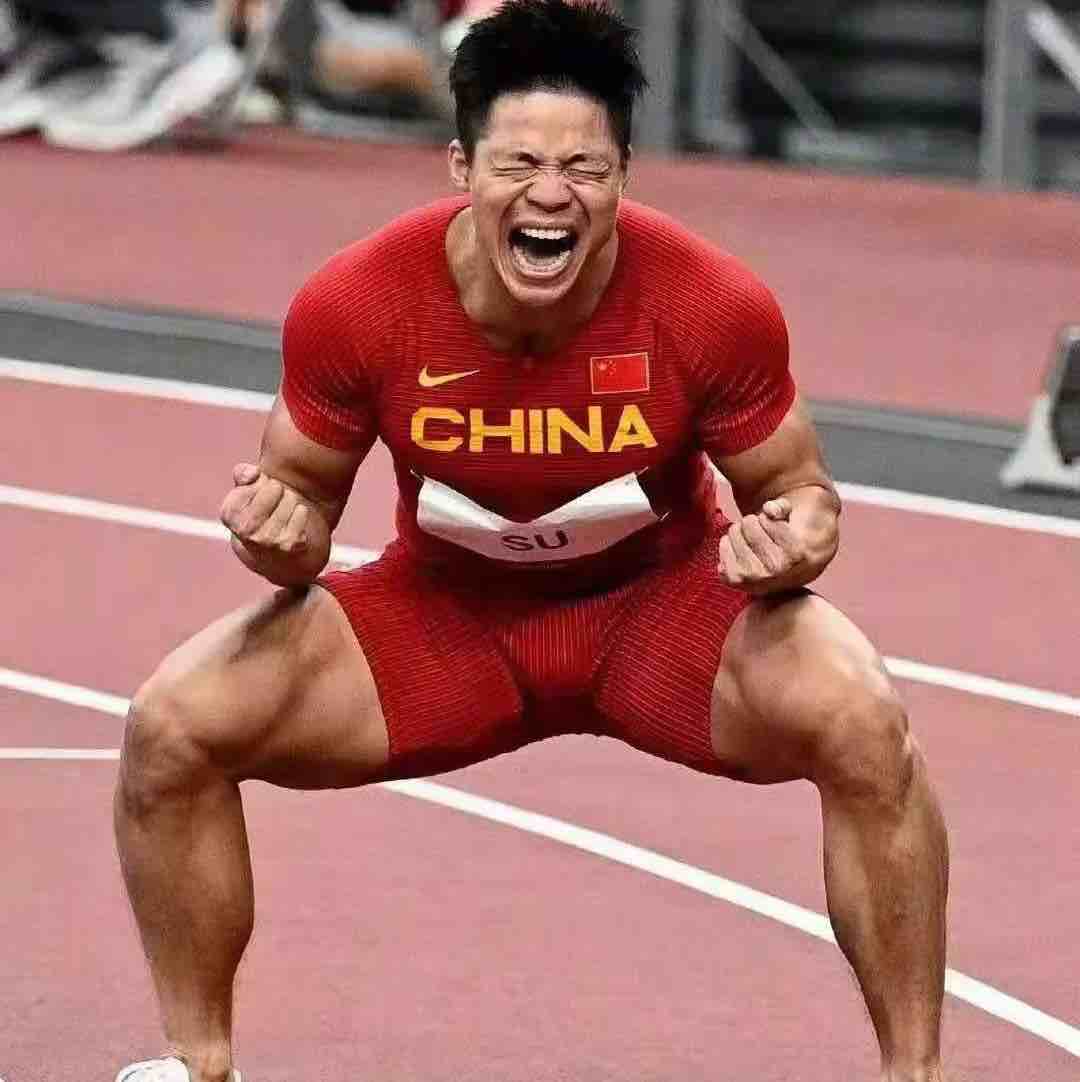 闪店购站