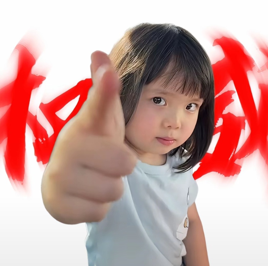 秒发不撤回的江西佬