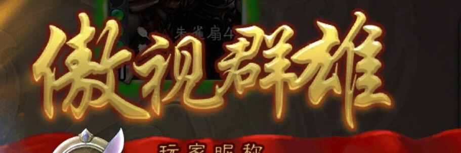 别整我了我亏死了已经