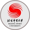 北京体育大学