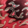 喜加喜等于囍