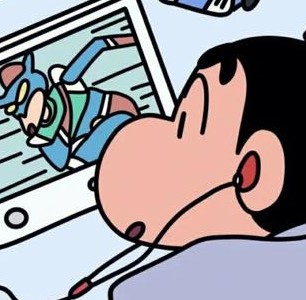 可以帮我发财吗