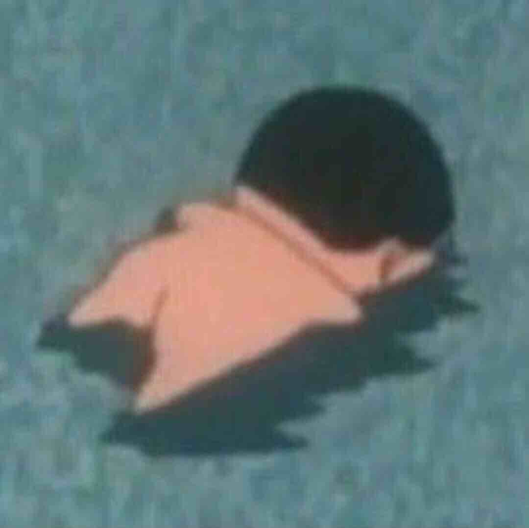 花*
