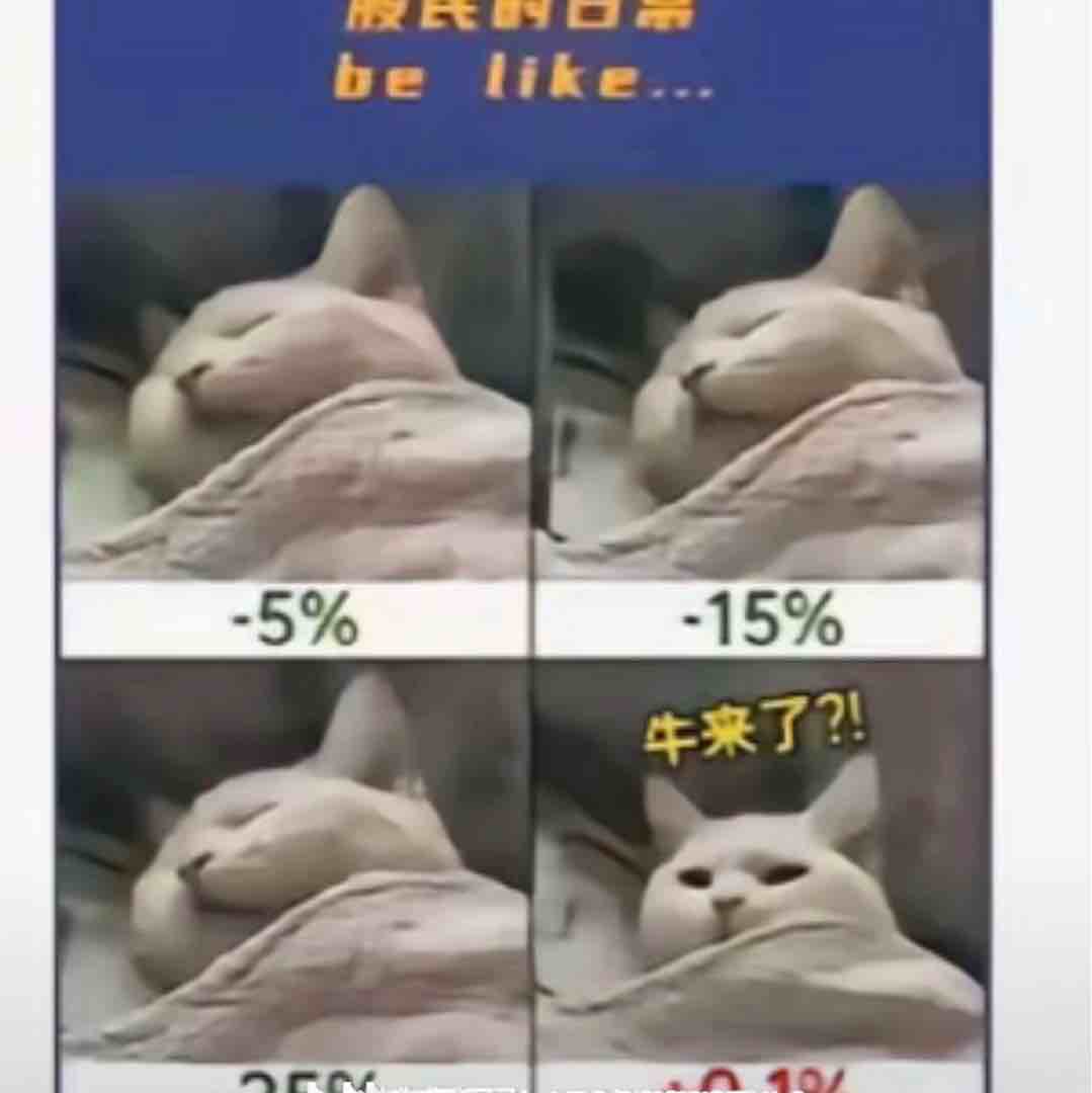 冲阿一欧巴