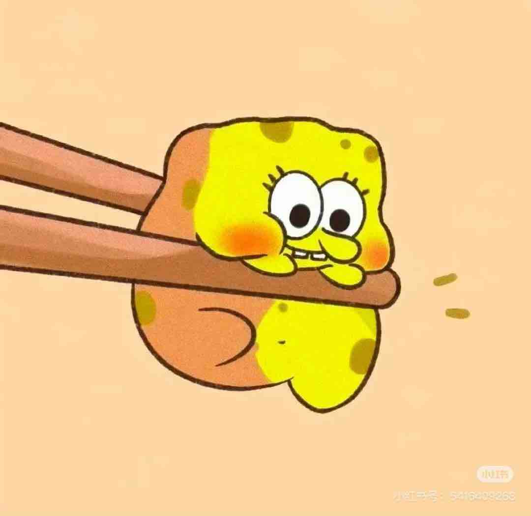 求你丢我女大自用