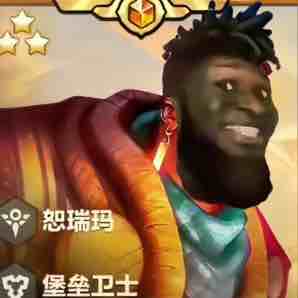 奎桑提的神秘商店