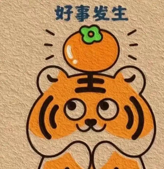 玩家1433595783098908672