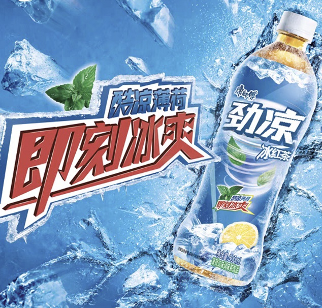 玩家1387346779505483776