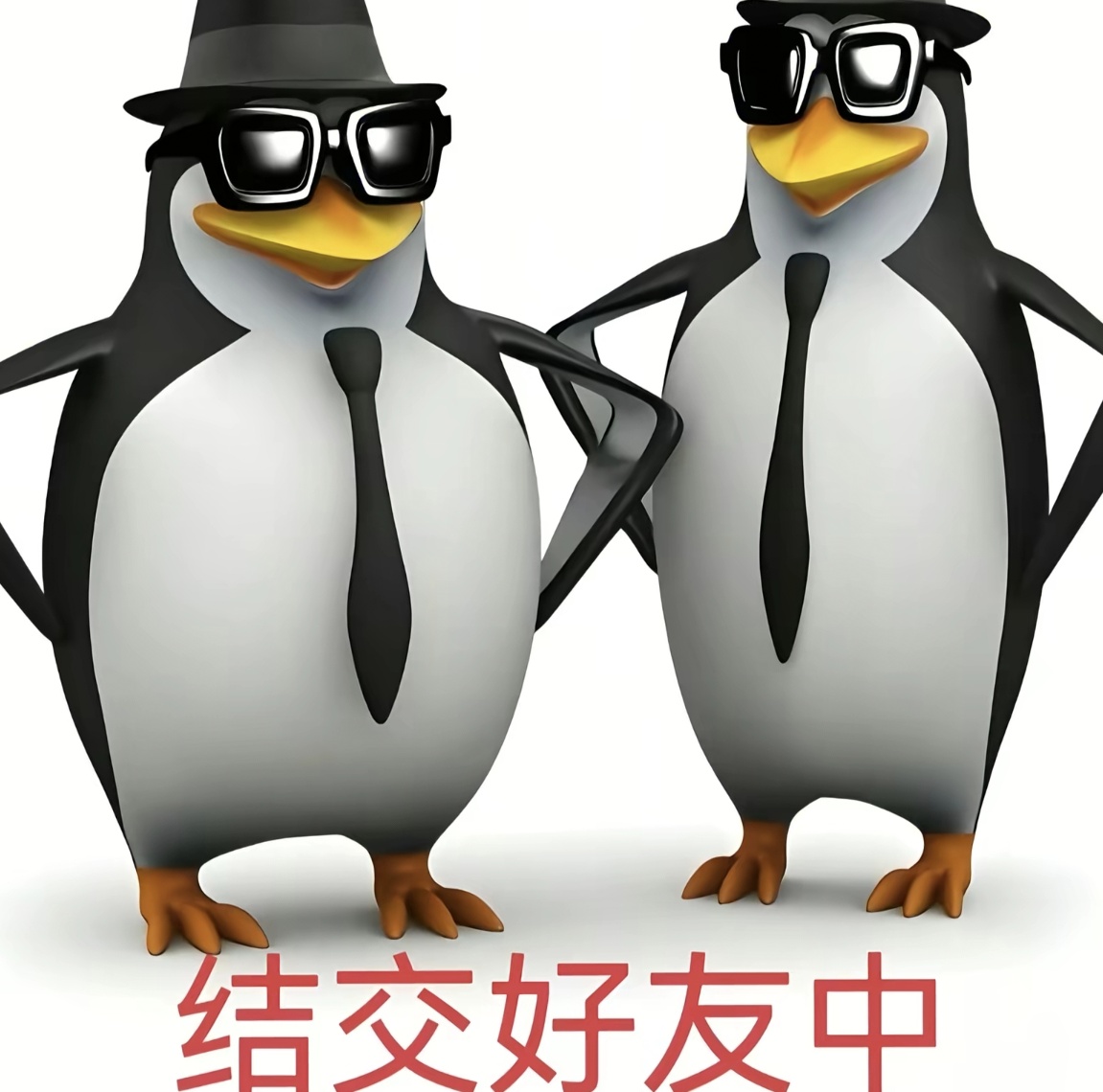 老板来秒发秒到账