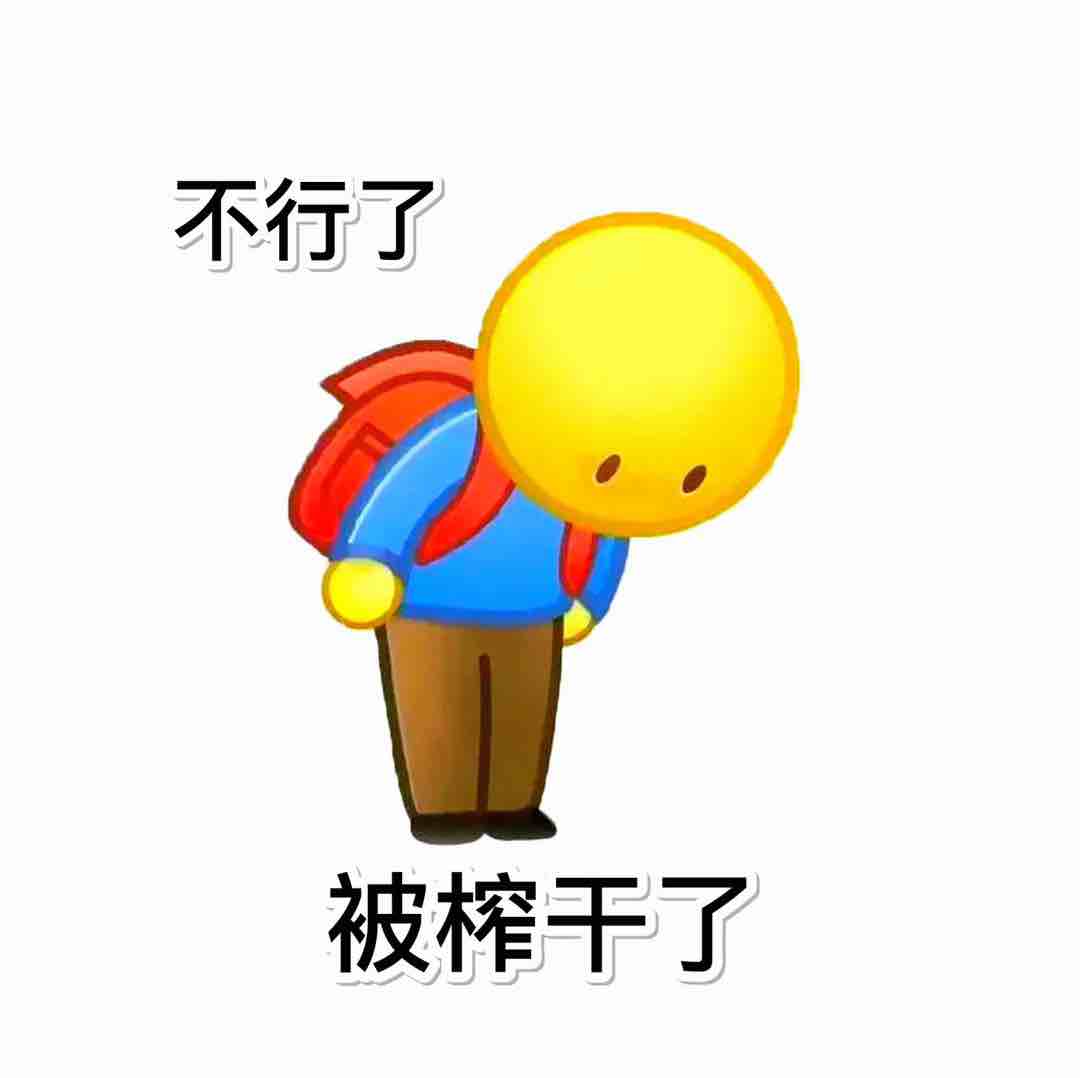 大周商会创始人