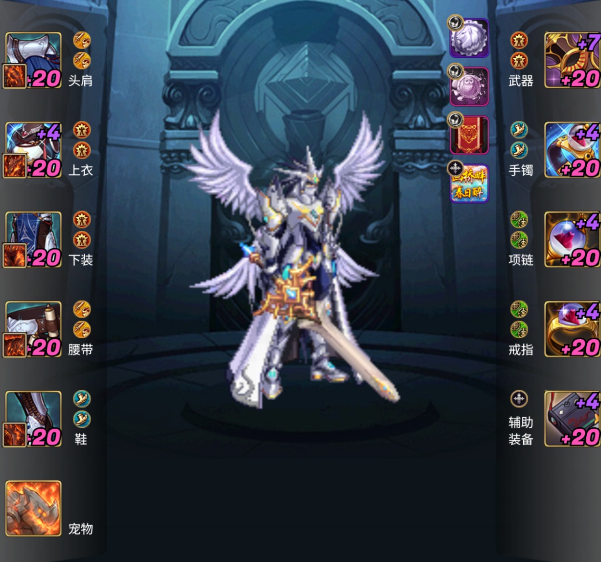 玩家1440281373386874880