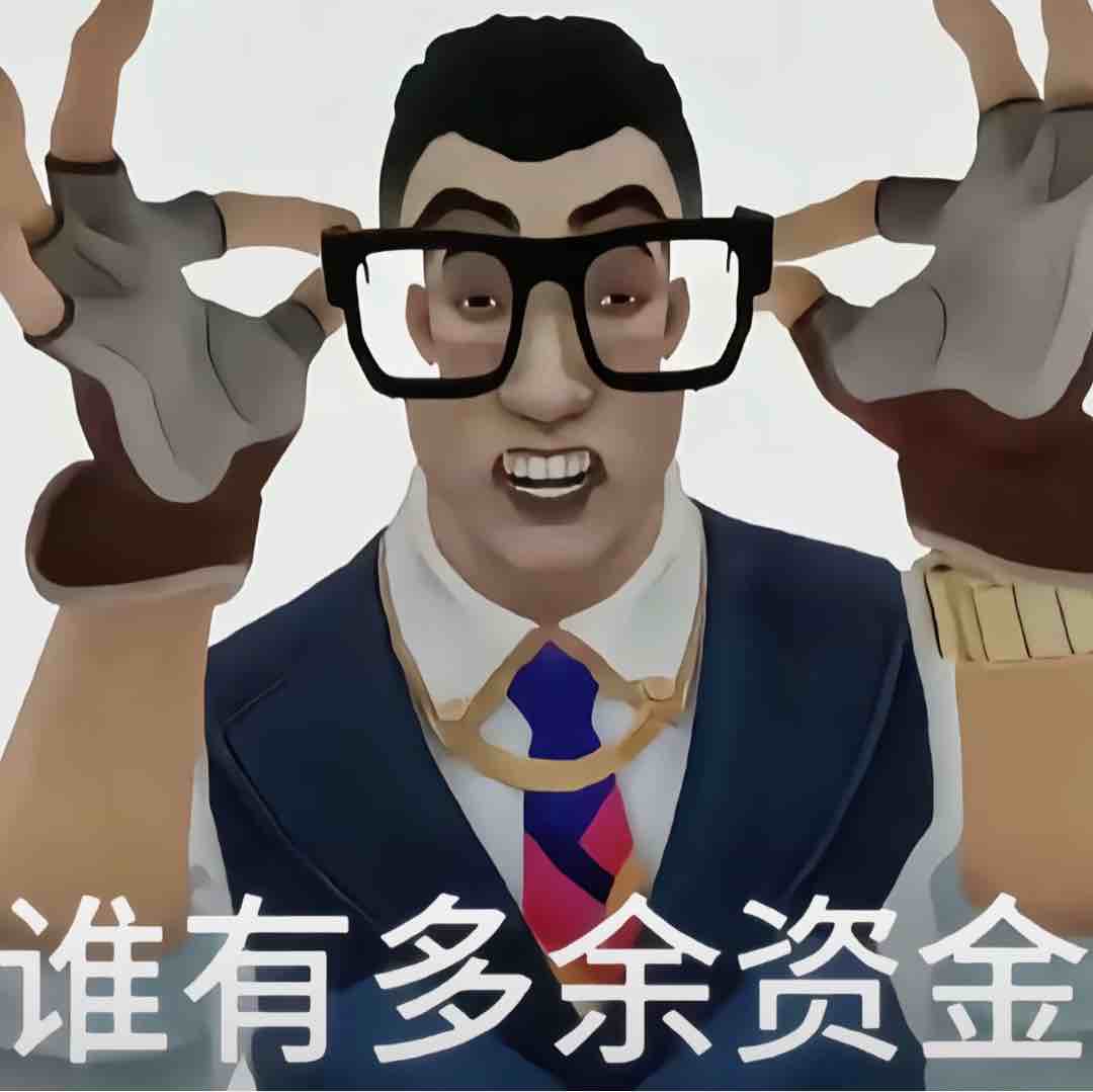 世界第一自由人