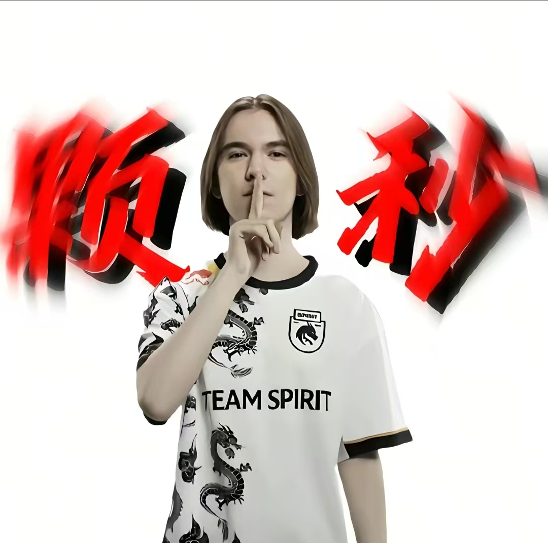 买我的老板我秒发