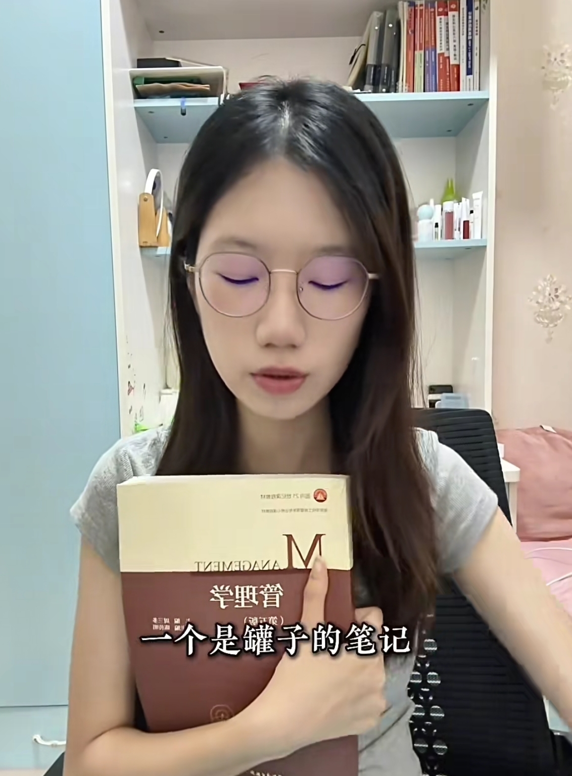 玩家1369559529522315264