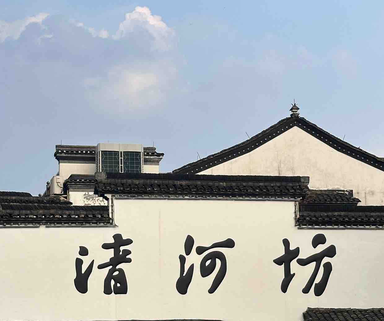 玩家1208724744198881280