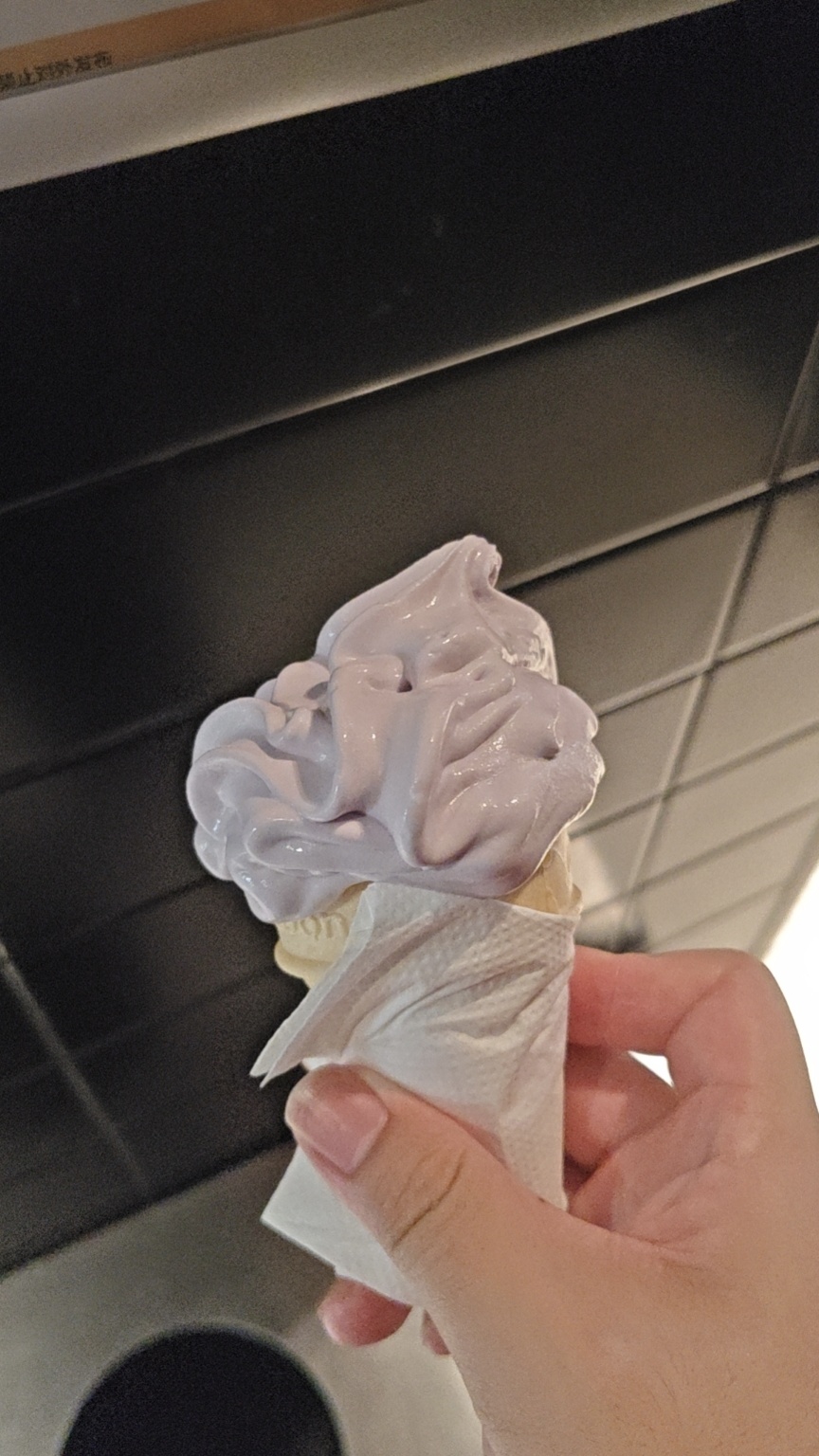 发货很快的纯种大学生