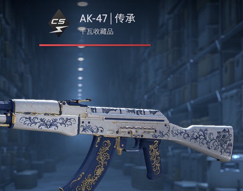 抽卡大王666