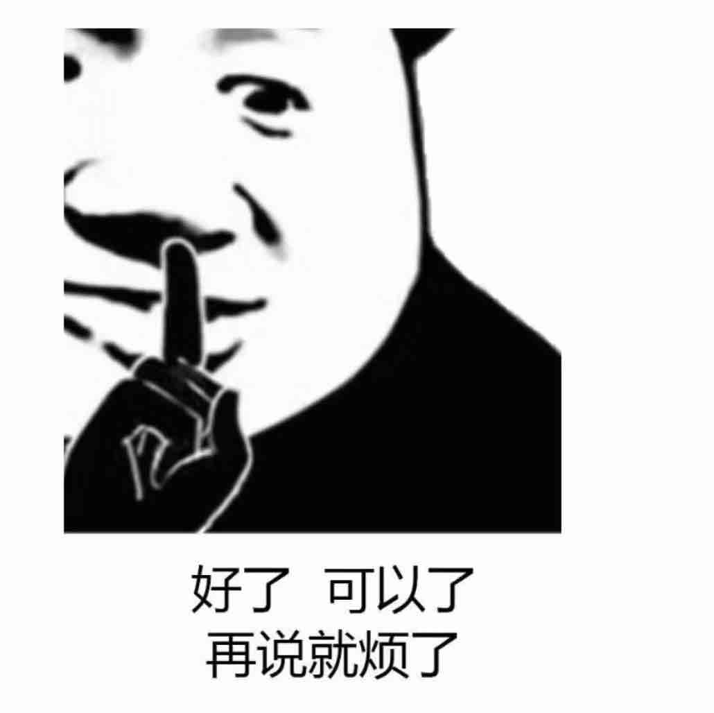 想开绿宝石