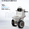 玩家1399747197327024128