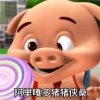 比奇堡蟹皇堡