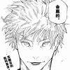 不会起名