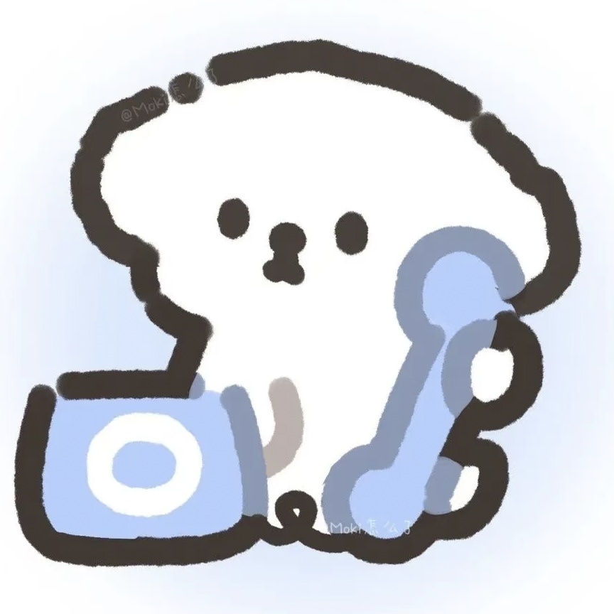 好大哥们丢给我