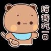 玩家1406090287094145024