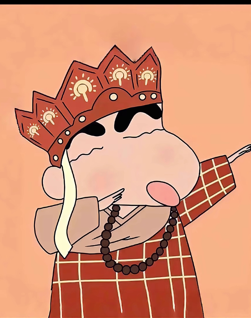 只要姐姐不说停