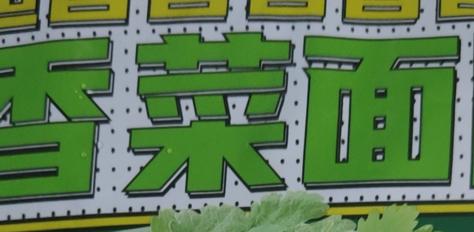 秒发ggggg