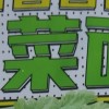 秒发ggggg