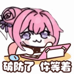 玩家1329660889956569088