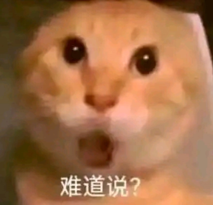 超级无敌秒发大王