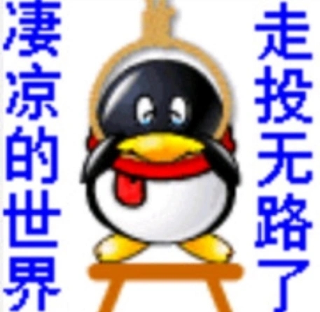 女大想要赚钱求购丢我谢谢喵