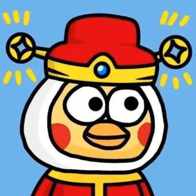 IKUN