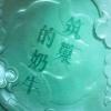 玩家1371961457140383744