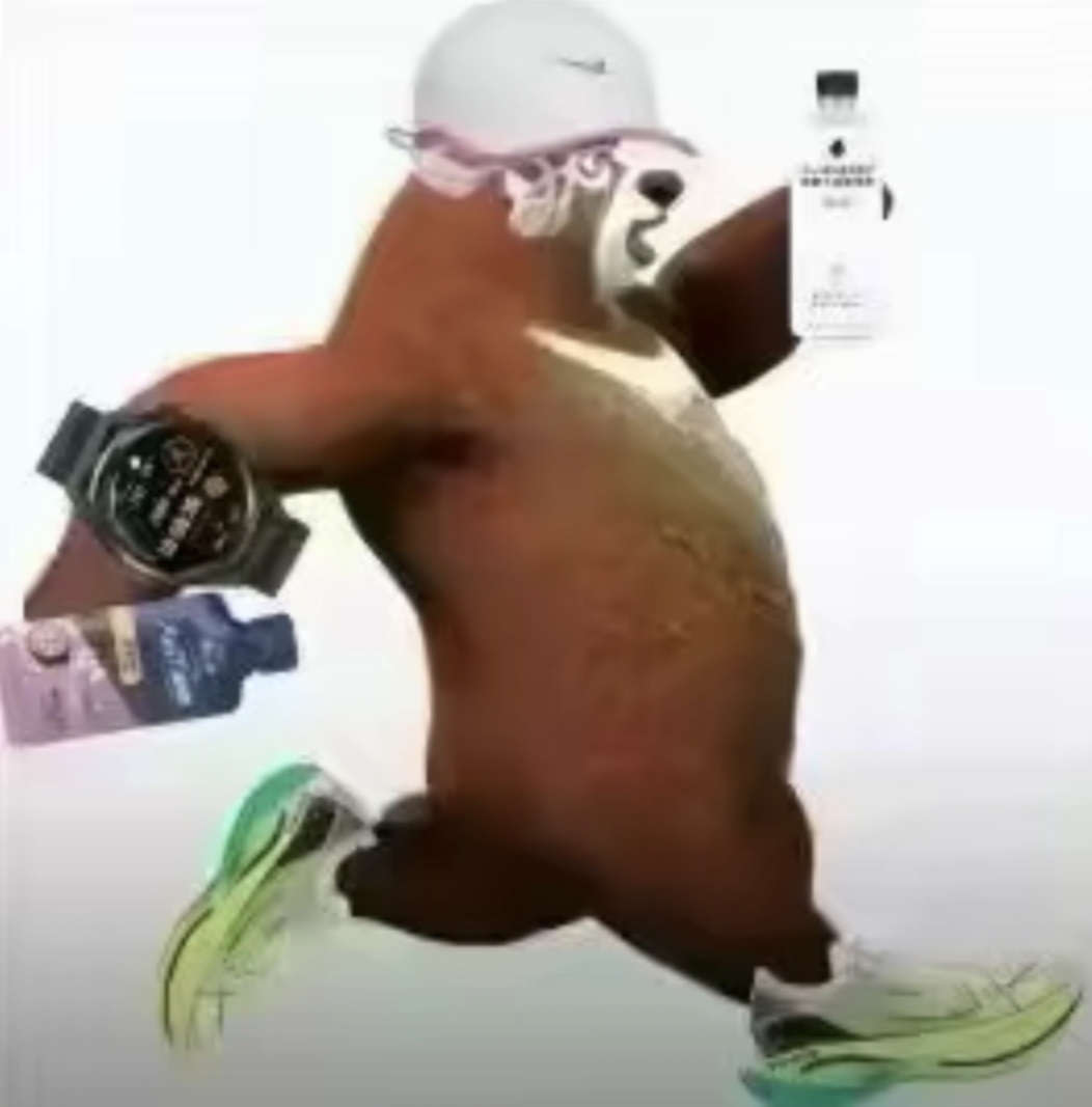 玩家1246436045187645440