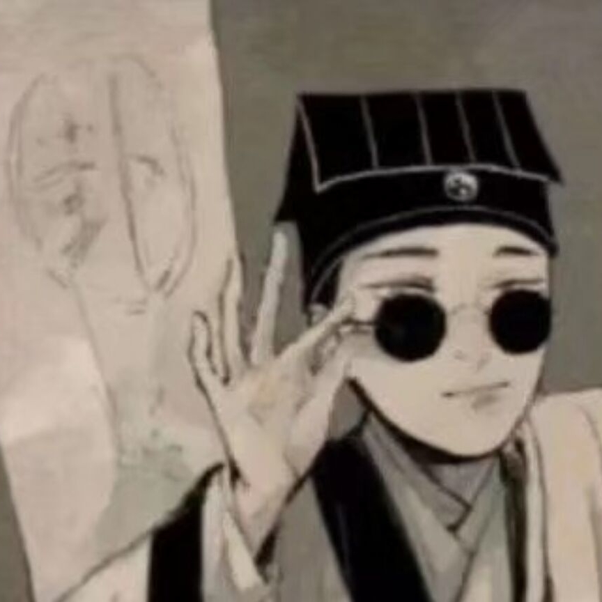 求仙问卜