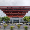 躺平小店