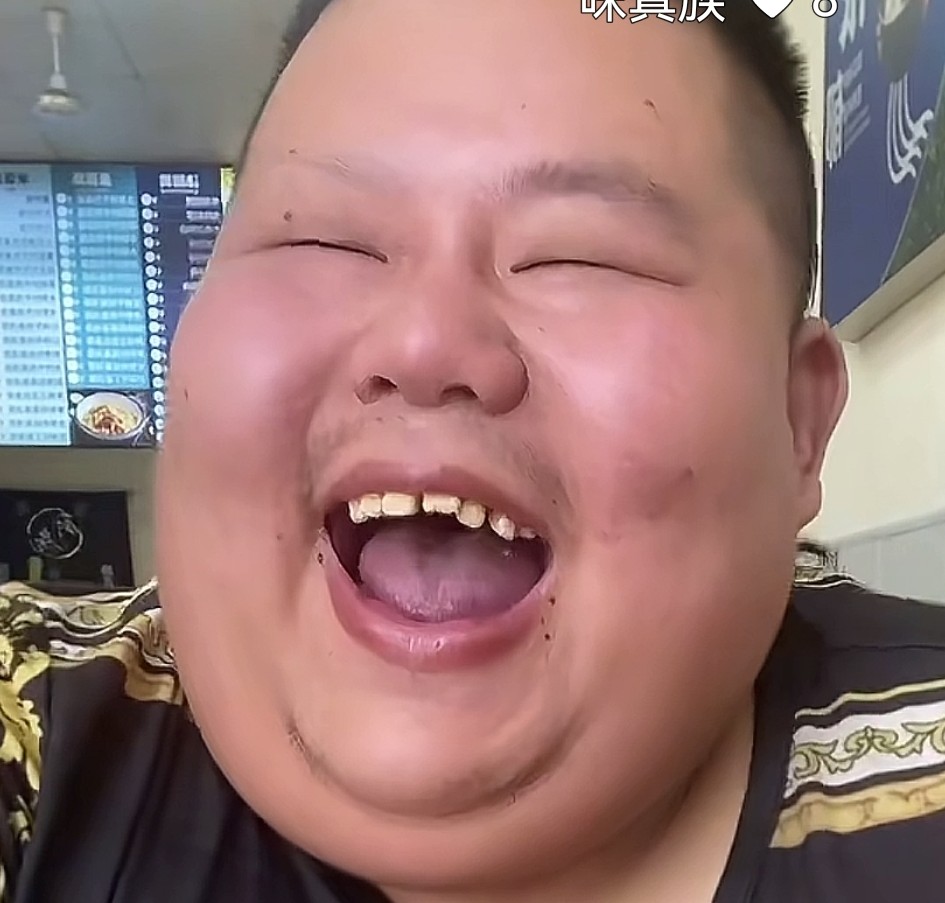 原神高手