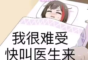 玩家887435893913776128