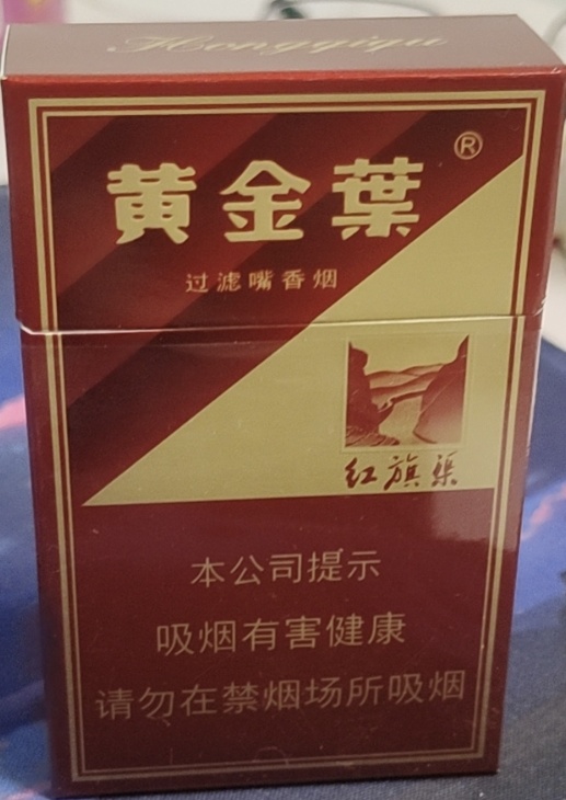 就是我不用怀疑变不了你的秒发