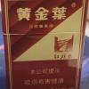 就是我不用怀疑变不了你的秒发