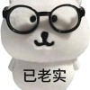 每日低价好印花饰品准时刷新