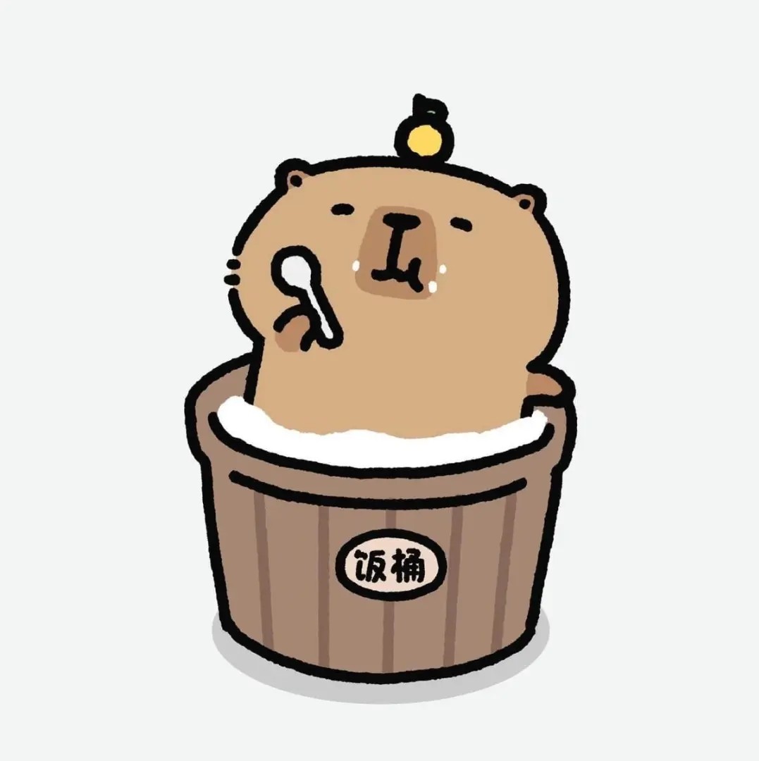 传家宝专卖