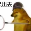 玩家1330307230961455104