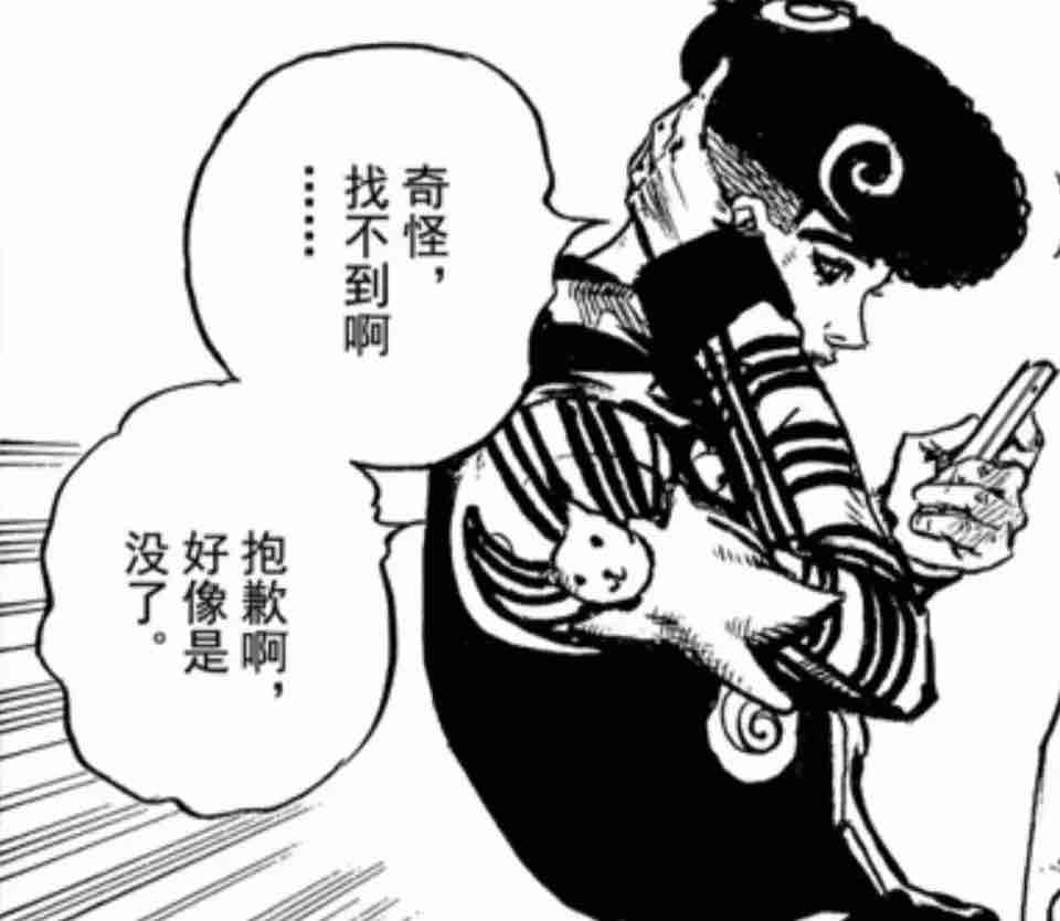 爱简单_