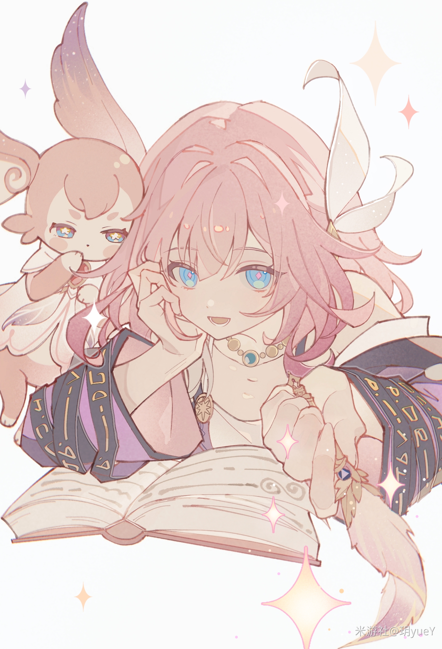 Elysia