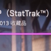 容我卜上一卦